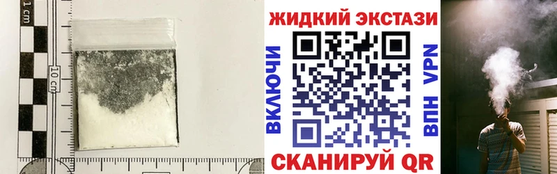 БУТИРАТ оксана Рассказово