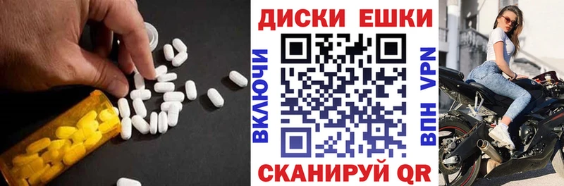 Экстази louis Vuitton  наркошоп  Рассказово 