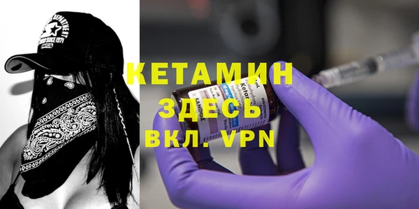 каннабис Нефтегорск