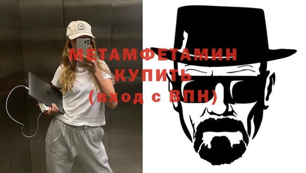 стафф Арсеньев