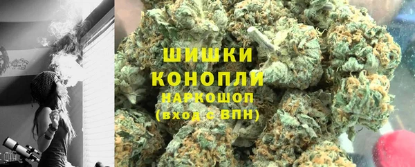 каннабис Нефтегорск