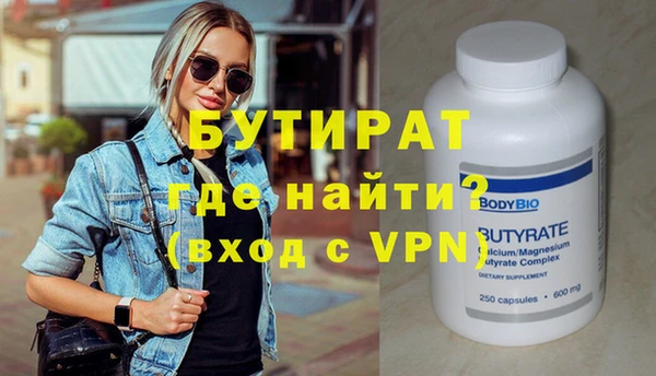 индика Аркадак