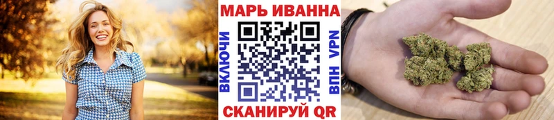 Марихуана индика  Рассказово 